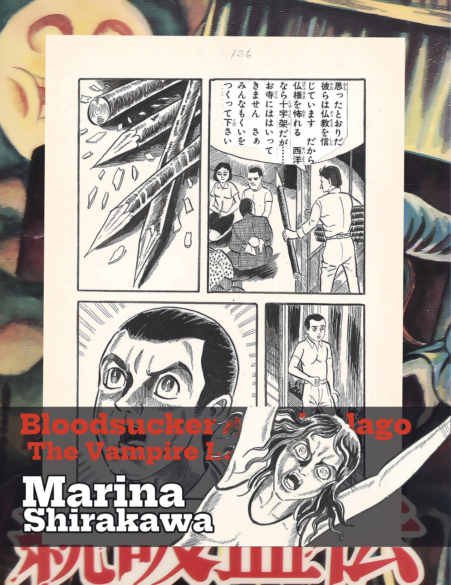 Bloodsucker Archipelago, The Vampire Legend | pgs.126-127 | Horror Manga Classic