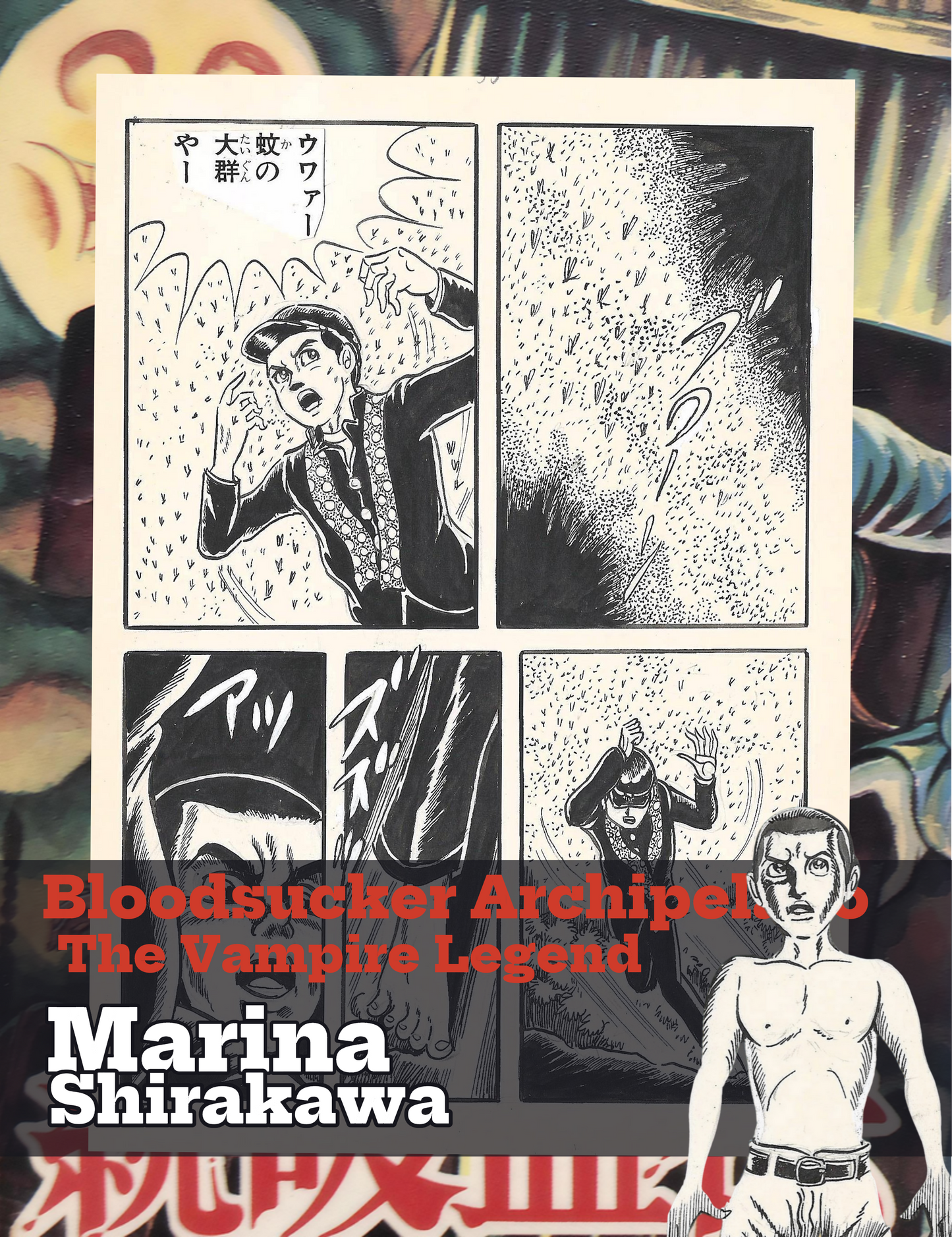 Bloodsucker Archipelago, The Vampire Legend | pgs.54-55 | Horror Manga Classic