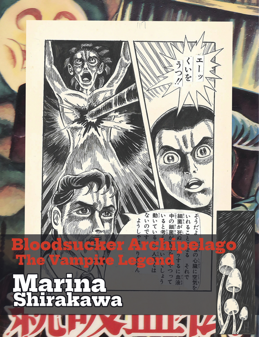 Bloodsucker Archipelago, The Vampire Legend | pgs.116-117 | Horror Manga Classic