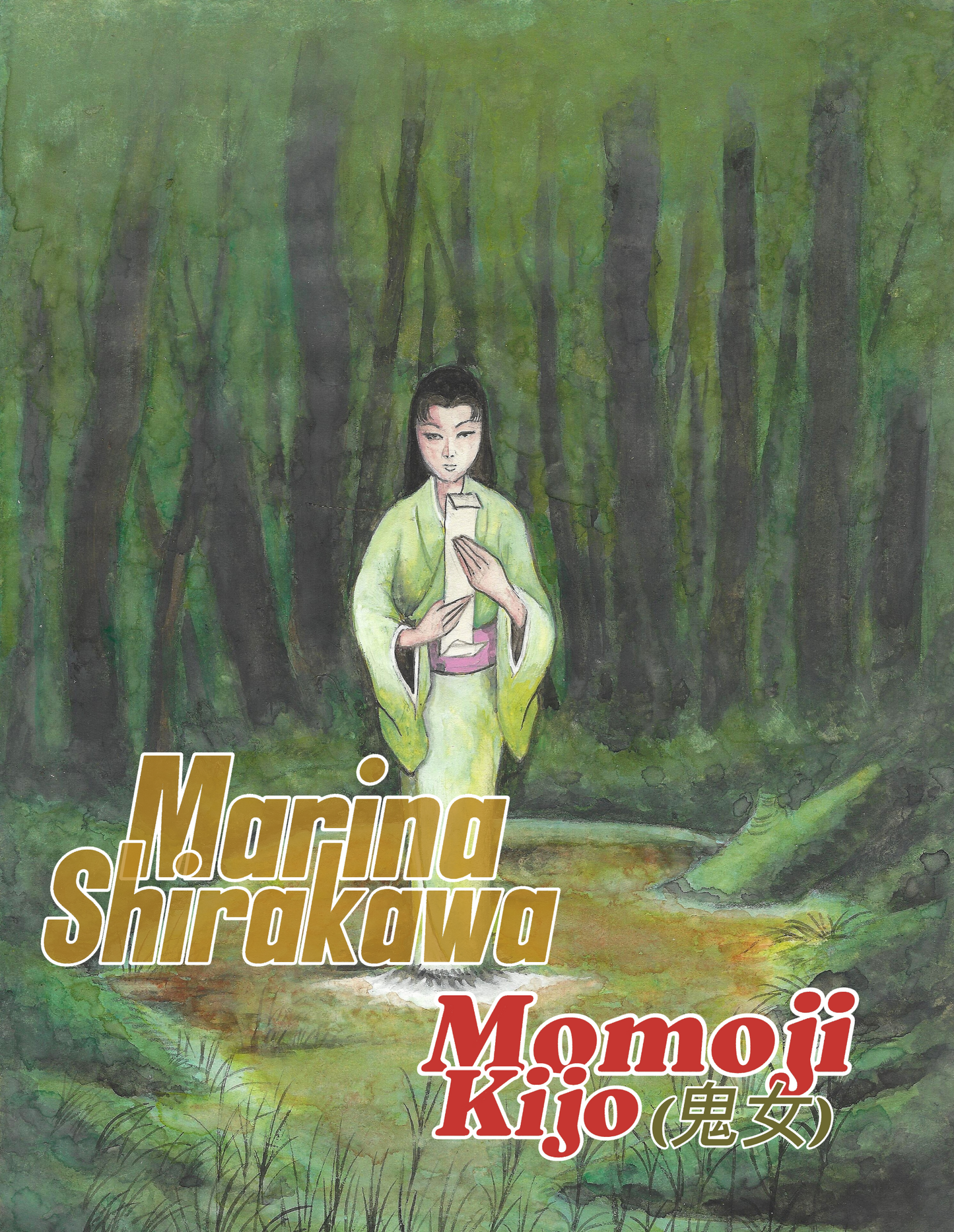 Marina Shirakawa | Momiji | Onna Yokai | Mixed Media color painting | 1986