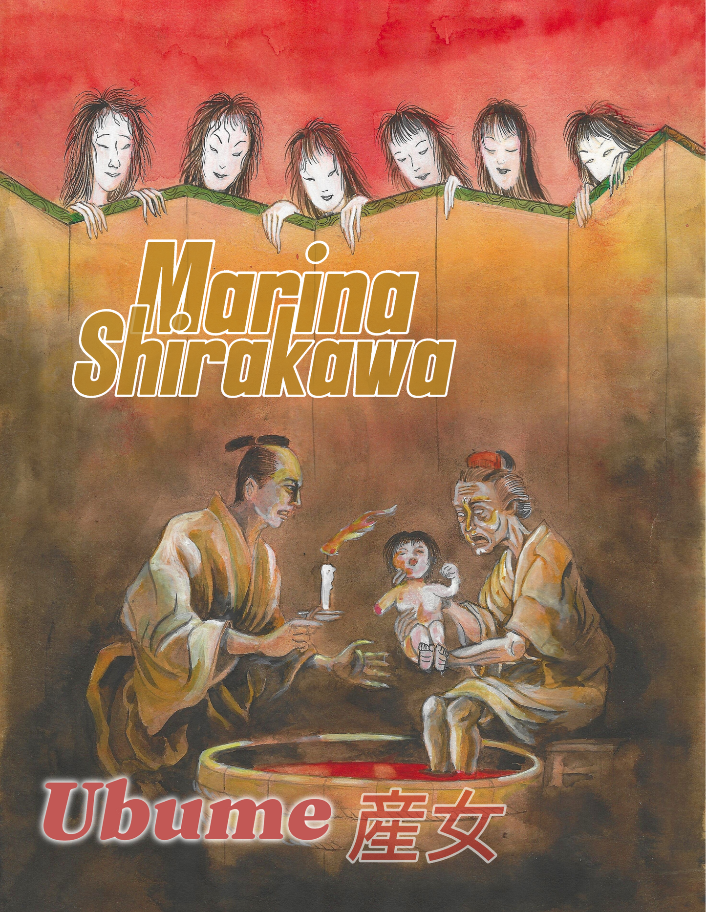Marina Shirakawa | Ubume (産女) | Onna Yokai | Mixed Media color painting | 1986
