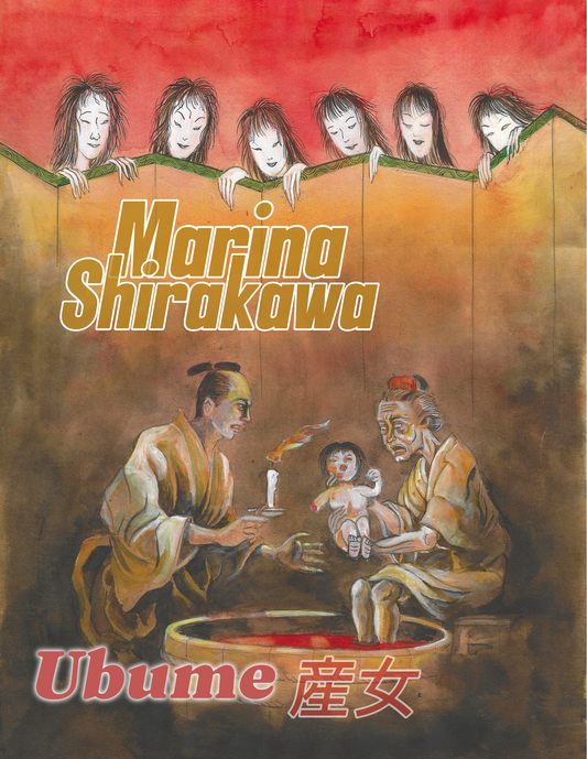 Marina Shirakawa | Ubume (産女) | Onna Yokai | Mixed Media color painting | 1986