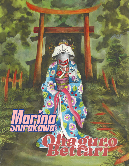 Marina Shirakawa | Ohaguro Bettari | Onna Yokai | Mixed Media color painting | 1986