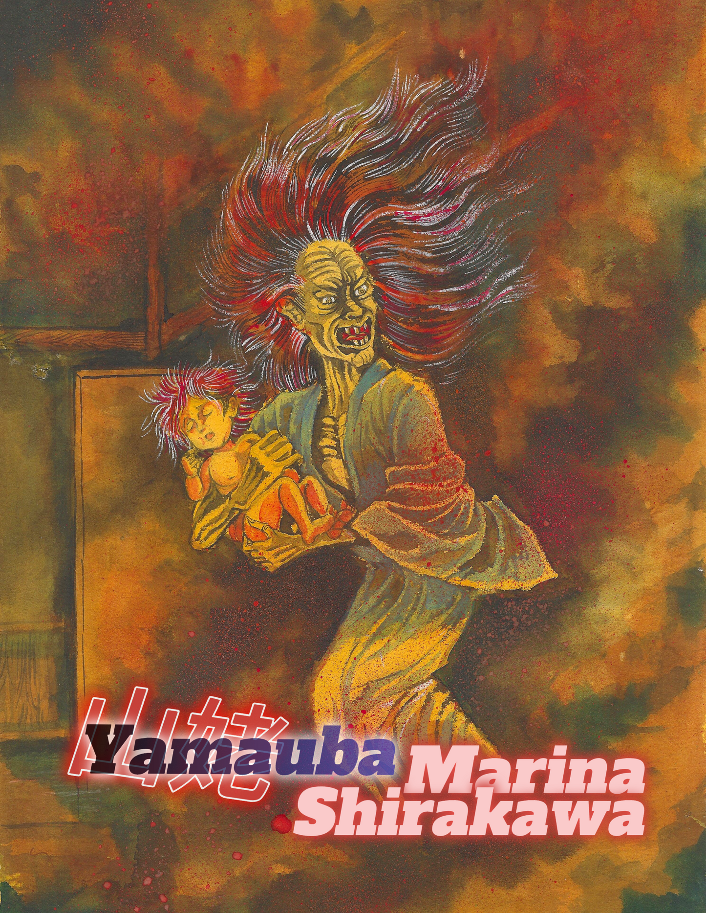 Marina Shirakawa | Yamauba | Onna Yokai | Mixed Media color painting | 1986