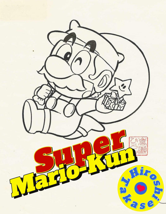 Mario logo with Super Star | Super Mario-Kun | Hiroshi Takase ±1993