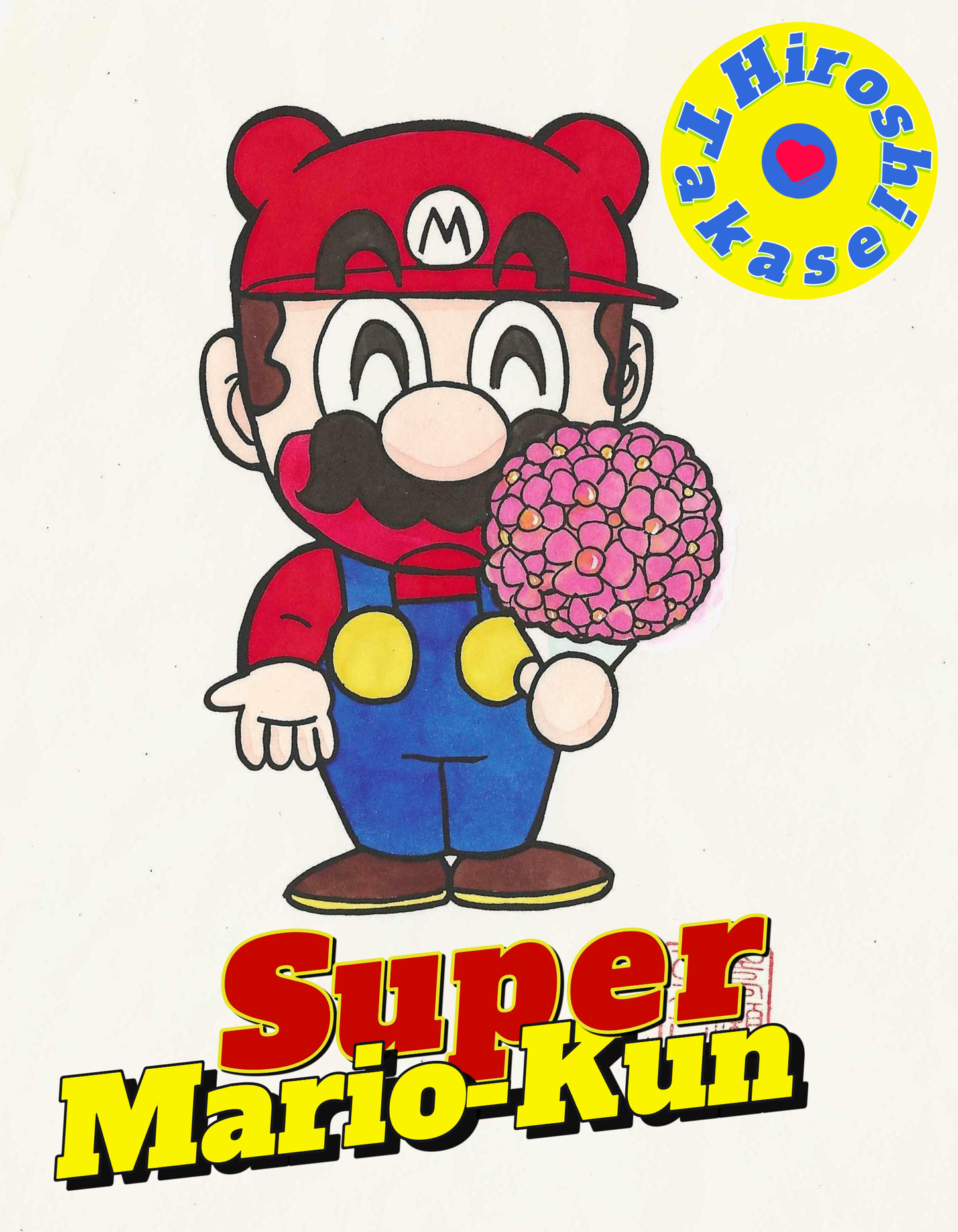 Mario Valentine [flowers] | Super Mario-Kun | Hiroshi Takase ±1993
