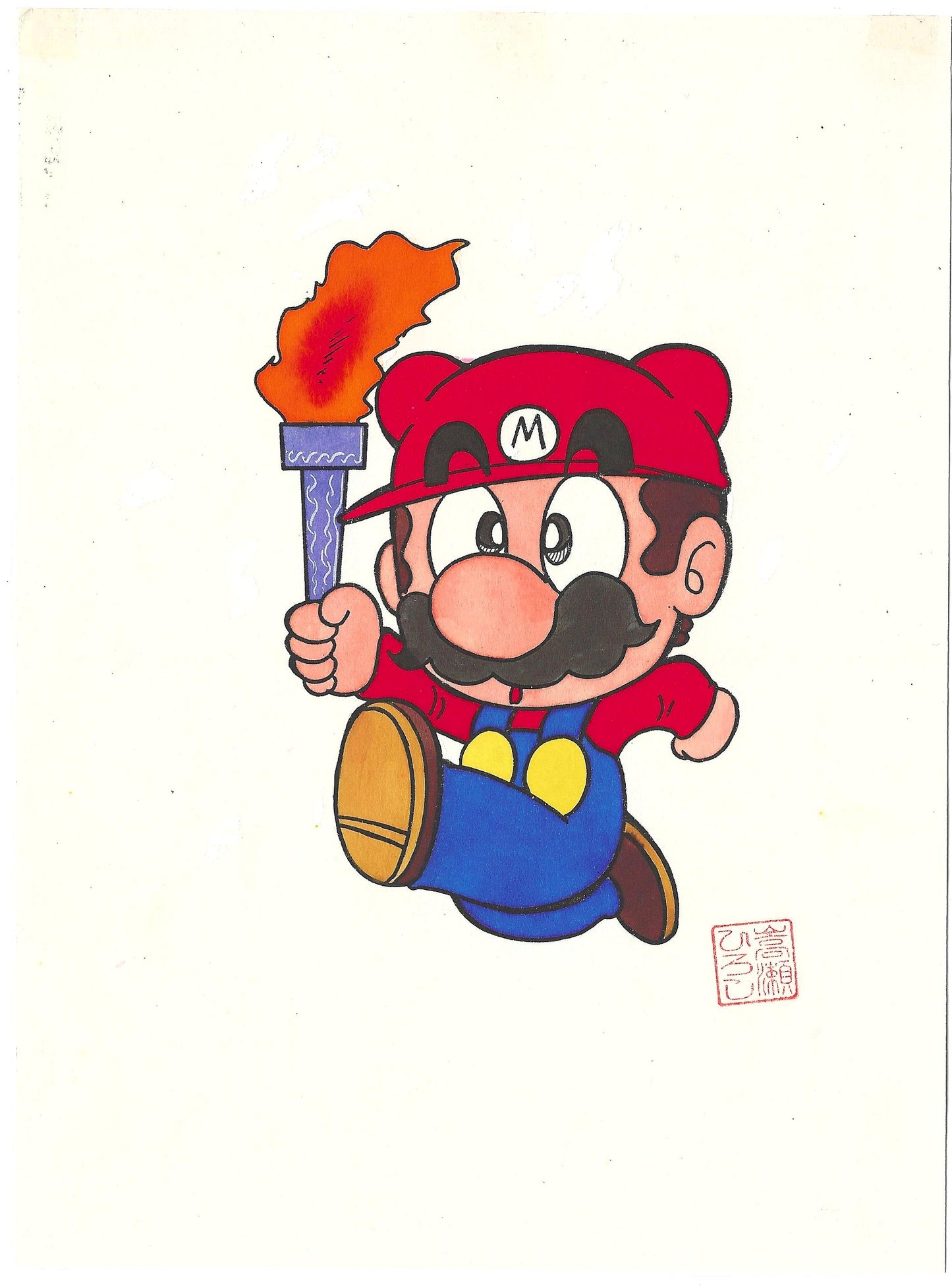 Super Mario-Kun | Olympic Torch | Hiroshi Takase | Nintendo Famicom 1994