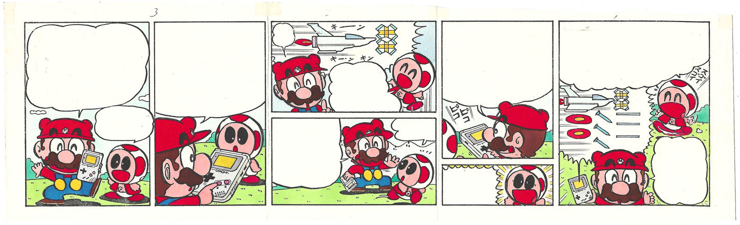 Super Mario-Kun | Game Boy  | Hiroshi Takase | Nintendo Famicom 1994