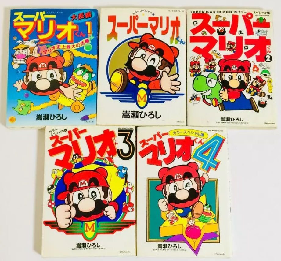 Mario Valentine [flowers] | Super Mario-Kun | Hiroshi Takase ±1993