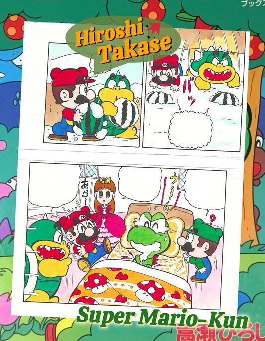 Super Mario-Kun | Watermelon fight | Hiroshi Takase | Nintendo 1994 | Mario Bros