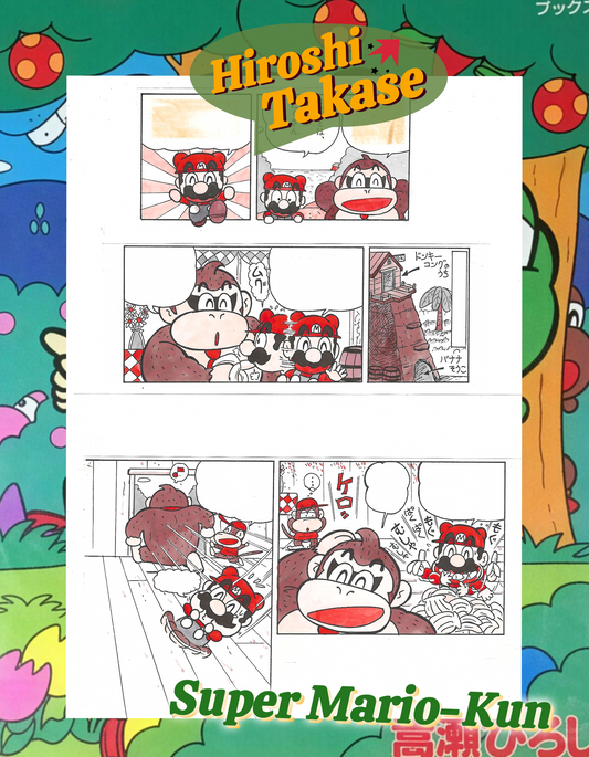 Super Mario-Kun | Going Bananas ft. Donkey Kong | Hiroshi Takase | Nintendo 1994 | Mario Bros