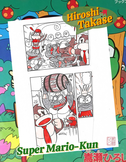 Super Mario-Kun | King K.Rool & Donkey Kong | Hiroshi Takase | Nintendo 1994 | Mario Bros
