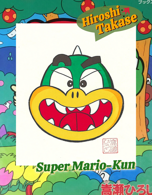 Super Mario-Kun | Mario & Bowser masks | Hiroshi Takase | Nintendo Famicom 1994