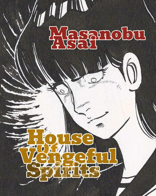 House of Vengeful Spirits | Masanobu Asai pgs 20&21