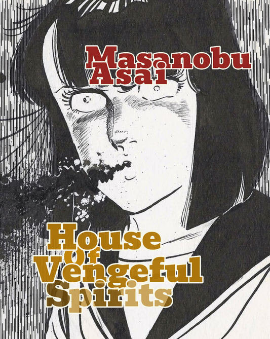 House of Vengeful Spirits | Masanobu Asai pg 22