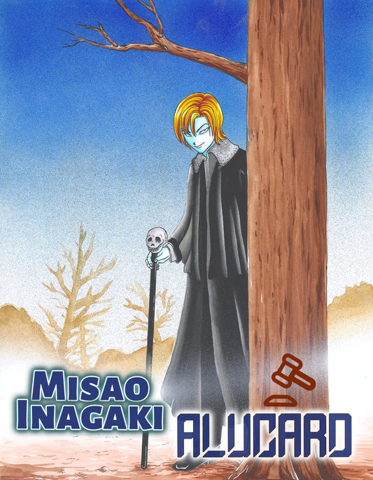 Bizarre legend of Alucard | Horror M | cover #3 | Misao Inagaki