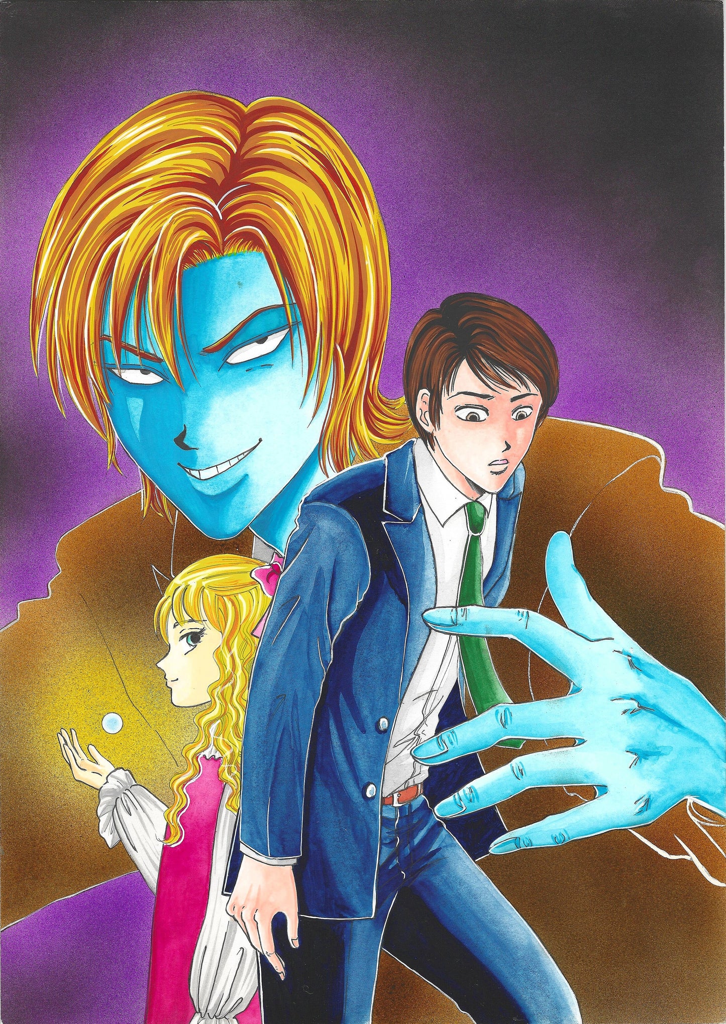 Bizarre legend of Alucard | Horror M | cover #2 | Misao Inagaki