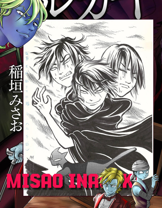 Bizarre legend of Alucard | Puss in Boots | cover | Misao Inagaki