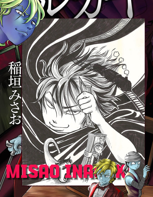 Bizarre legend of Alucard | Dirty Brain | cover | Misao Inagaki