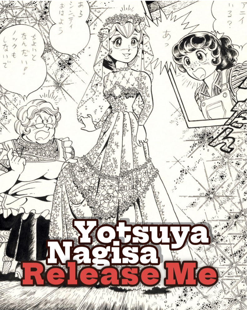 Release Me pg 2 | Yotsuya Nagisa (1984)