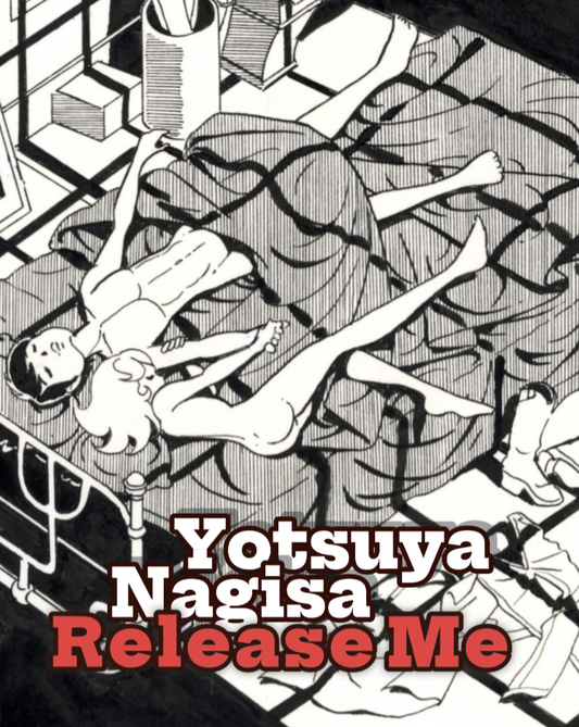 Release Me pg 20 | Yotsuya Nagisa (1984)