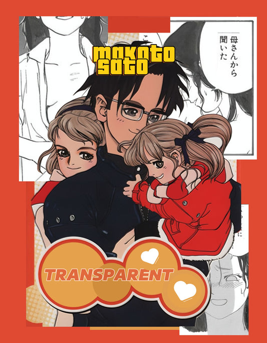 Satorare | Transparent | Makoto Satō | pg.22