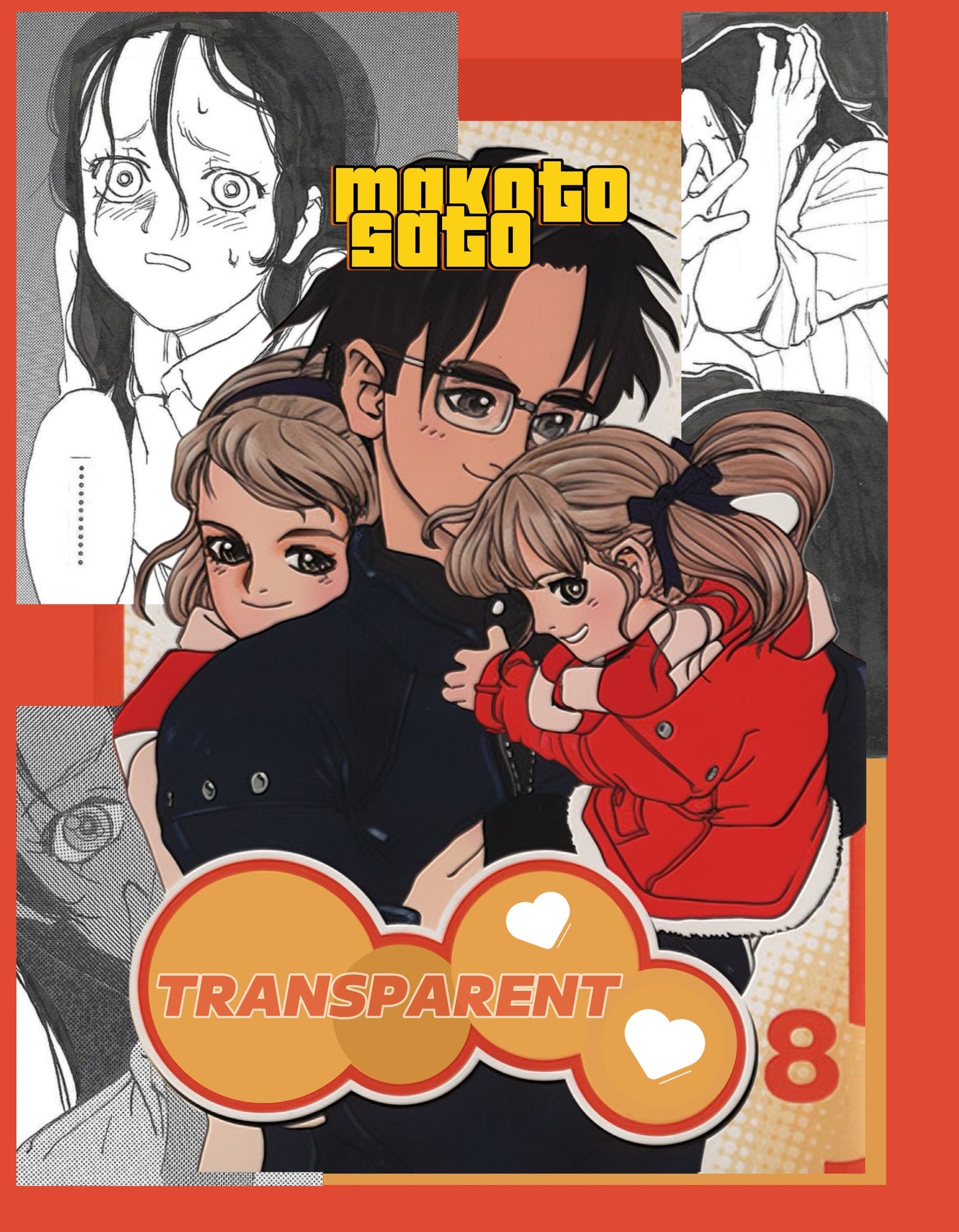 Satorare | Transparent | Makoto Satō | pg.21