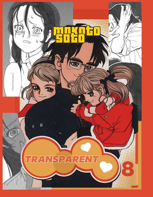 Satorare | Transparent | Makoto Satō | pg.21