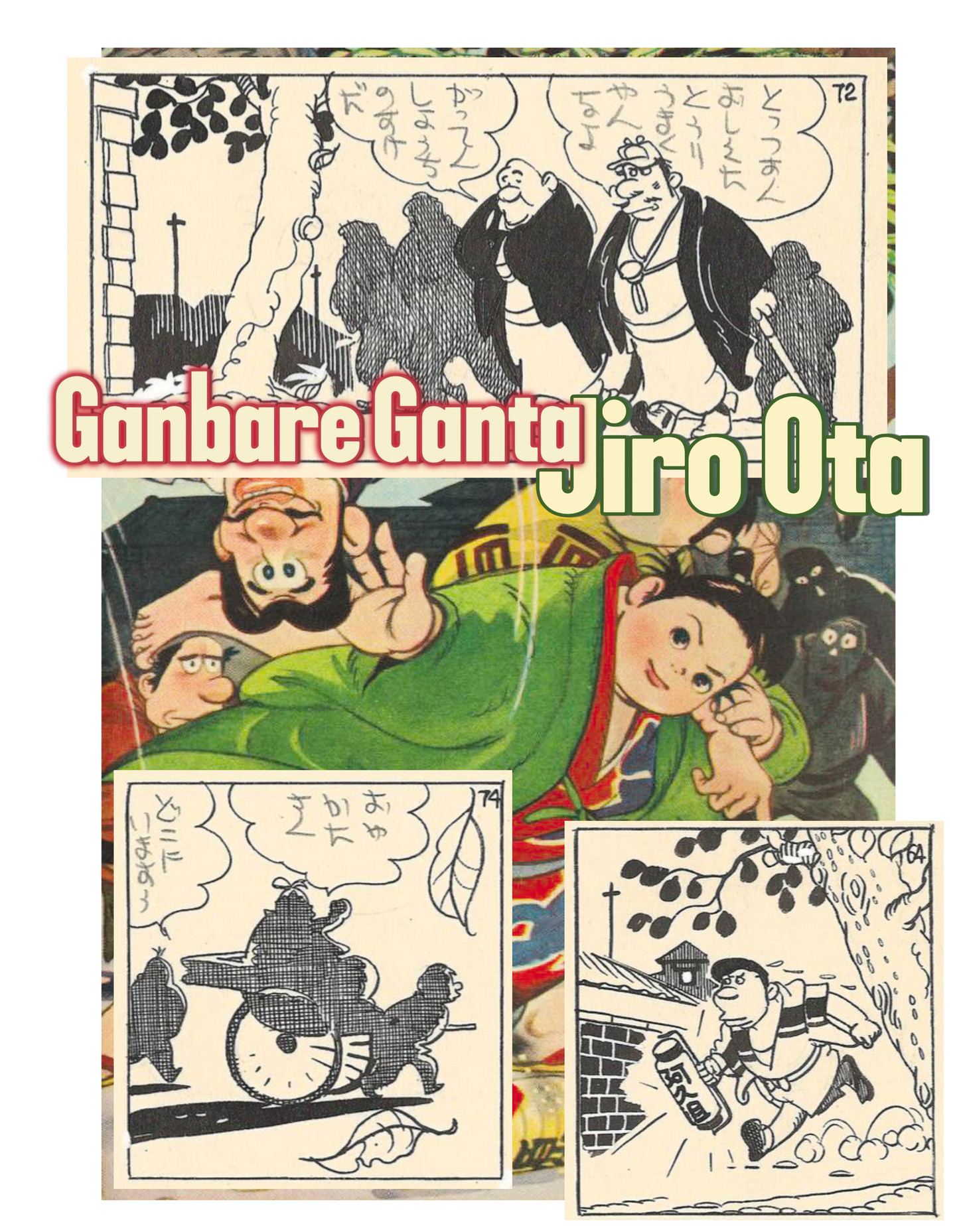 Ganbare Ganta | Do your best, Ganta | Jirō Ōta | Shōnen magazine pgs. 42&43