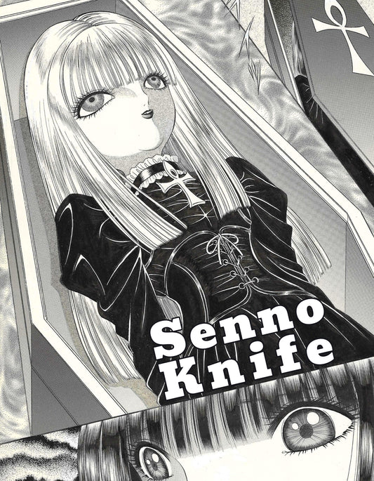 Evil Doll - La déesse de la Mort (Goddess of Death) | Shi no Megami | pg.5 | Senno Knife