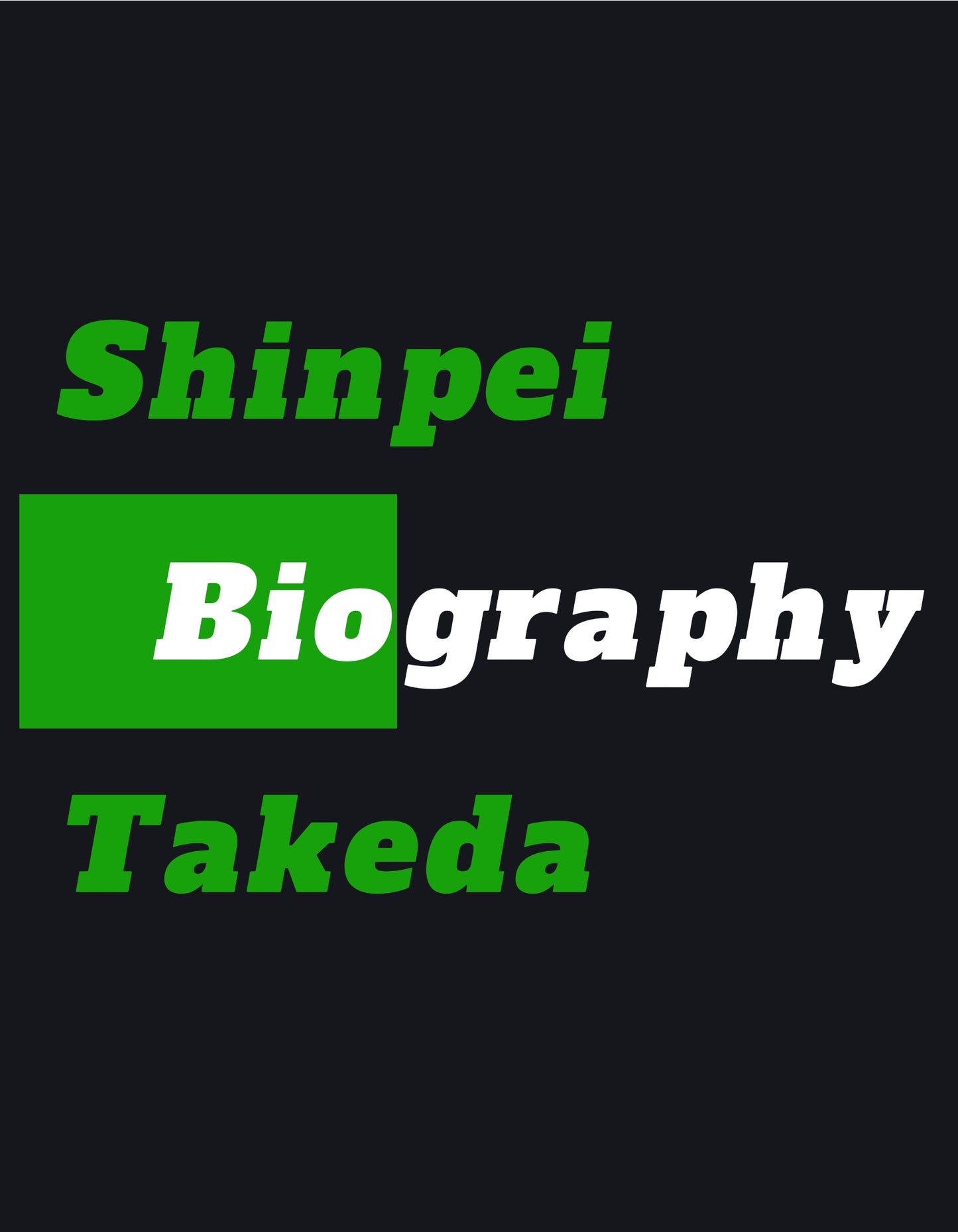 Biography | Shinpei Takeda | 竹田慎平