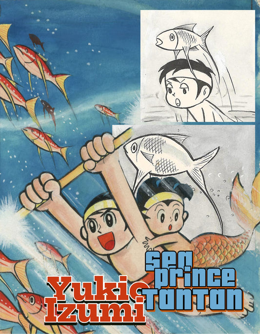 Sea Prince TanTan | Umi no Ōji TanTan | Yukio Izumi | Intro #2