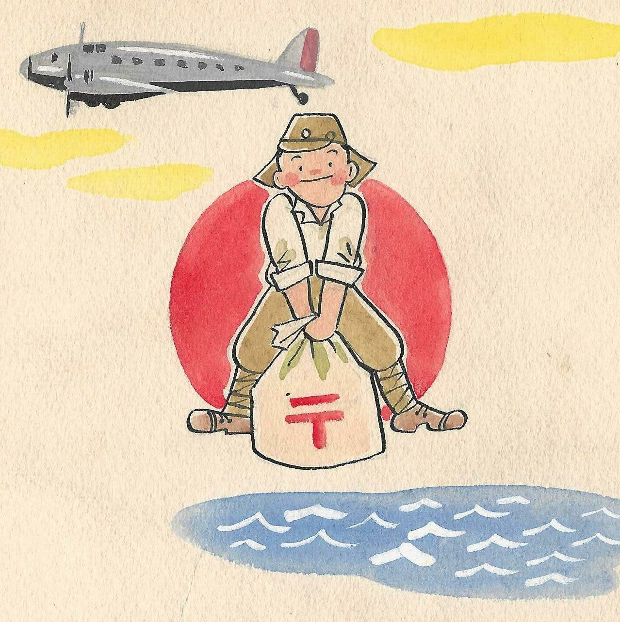 Heitai san no o tegami (Letters from a Soldier)| Yasuo Hara | front- & back cover