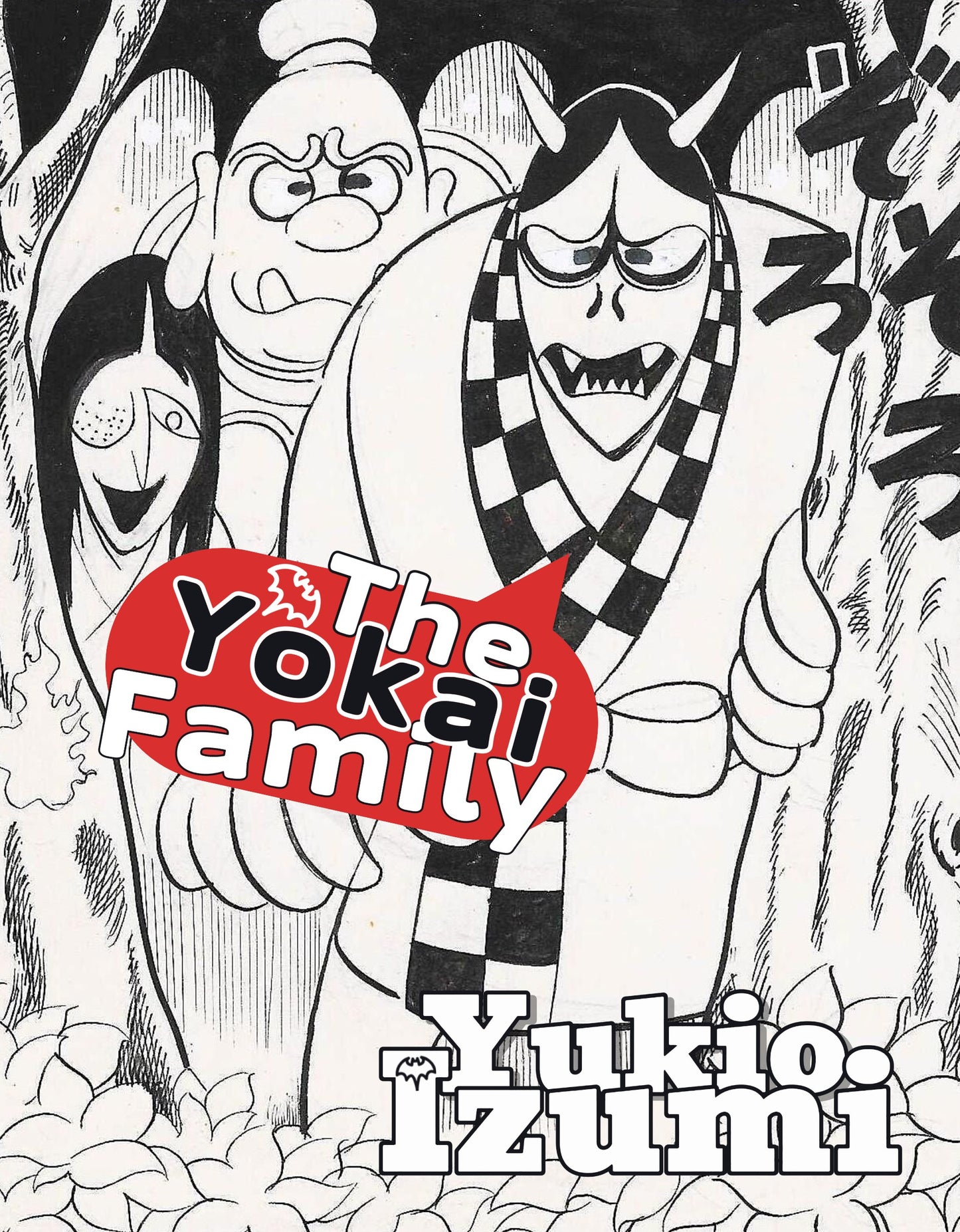 The Yokai Family a.k.a. The Monster Family | MangaOh | Yukio Izumi #2 pg 2