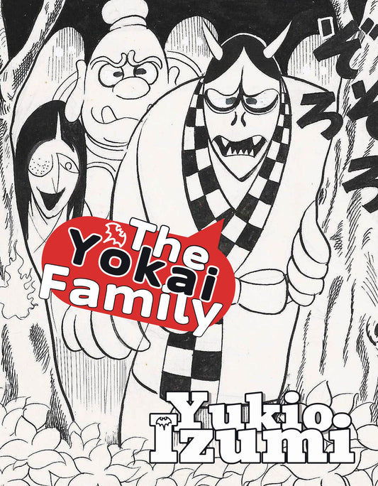 The Yokai Family a.k.a. The Monster Family | MangaOh | Yukio Izumi #2 pg 2