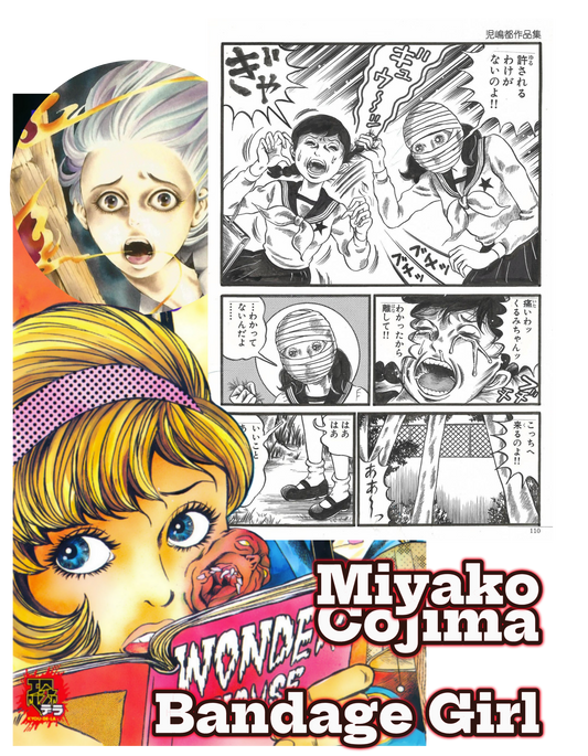 Bandage Girl | Le Visage sous les Bandelettes | pg.8 | Miyako Cojima