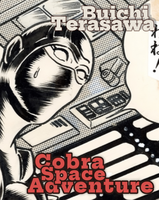 Cobra Space Adventure pg 136 | Buichi Terasawa