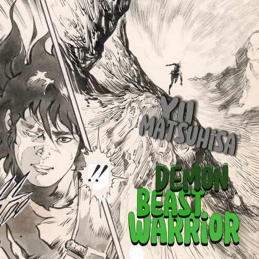 Demon Beast Warrior a.k.a. The Devil Soldier | pg15 by Yu Matsuhisa