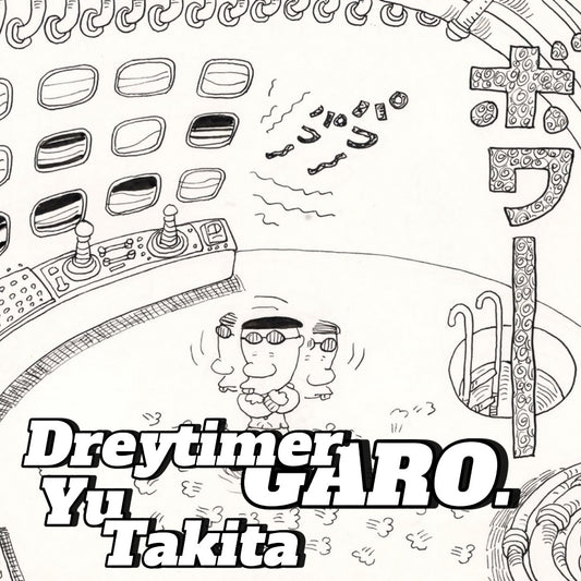 Dreytimer pg 142 | Garo | Yu Takita