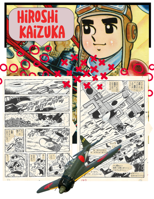 Zero Fighter March #2 | Weekly Shonen King | Hiroshi Kaizuka | pgs 16&17