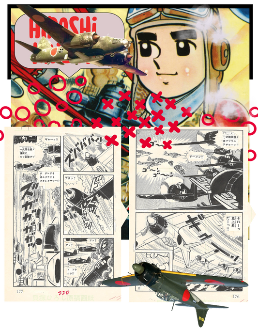 Zero Fighter March #2 | Weekly Shonen King | Hiroshi Kaizuka | pgs 176&177