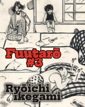 Fuutarō #3 pg 157 | Ryōichi Ikegami