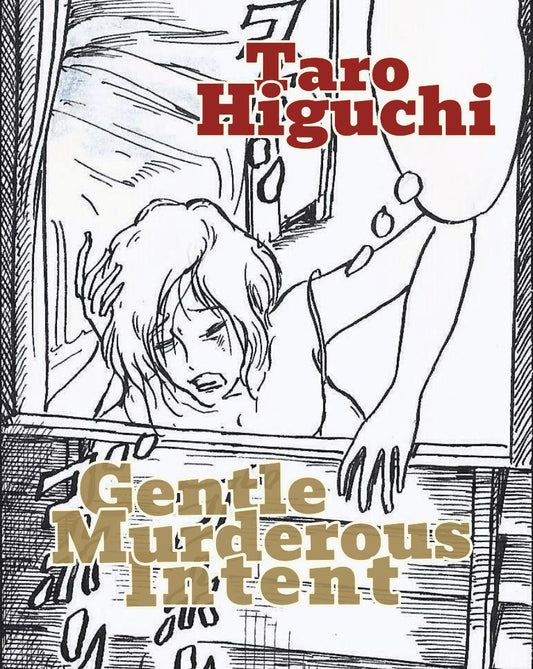 Gentle Murderous intent | pgs 10&11 by Taro Higuchi