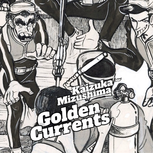 Golden Currents [Diving for lost treasure] pg.23 | Hiroshi Kaizuka - Shinji Mizushima