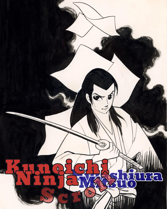 Kunoichi Ninja Scroll | Mitsuo Higashiura | Splash / Titlepage