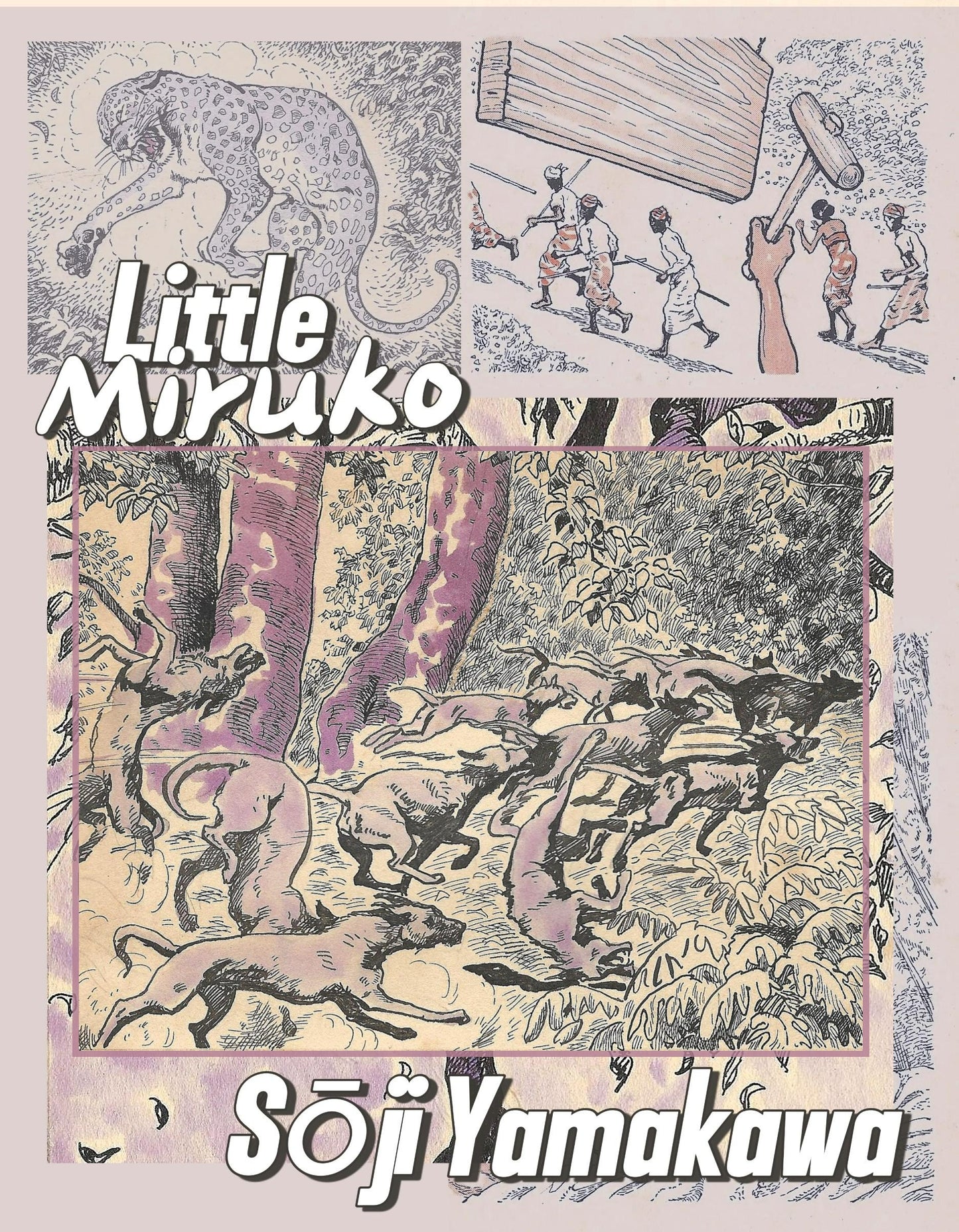 Little Miruko #14 | Sōji Yamakawa | pg.7 | 1952