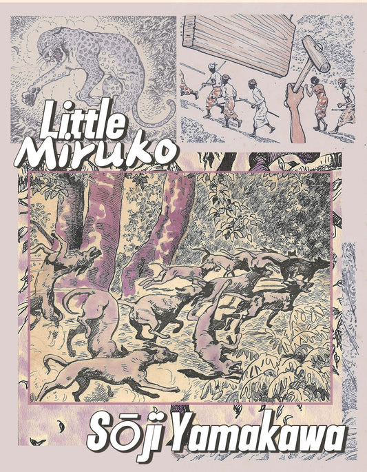 Little Miruko #14 | Sōji Yamakawa | pg.7 | 1952