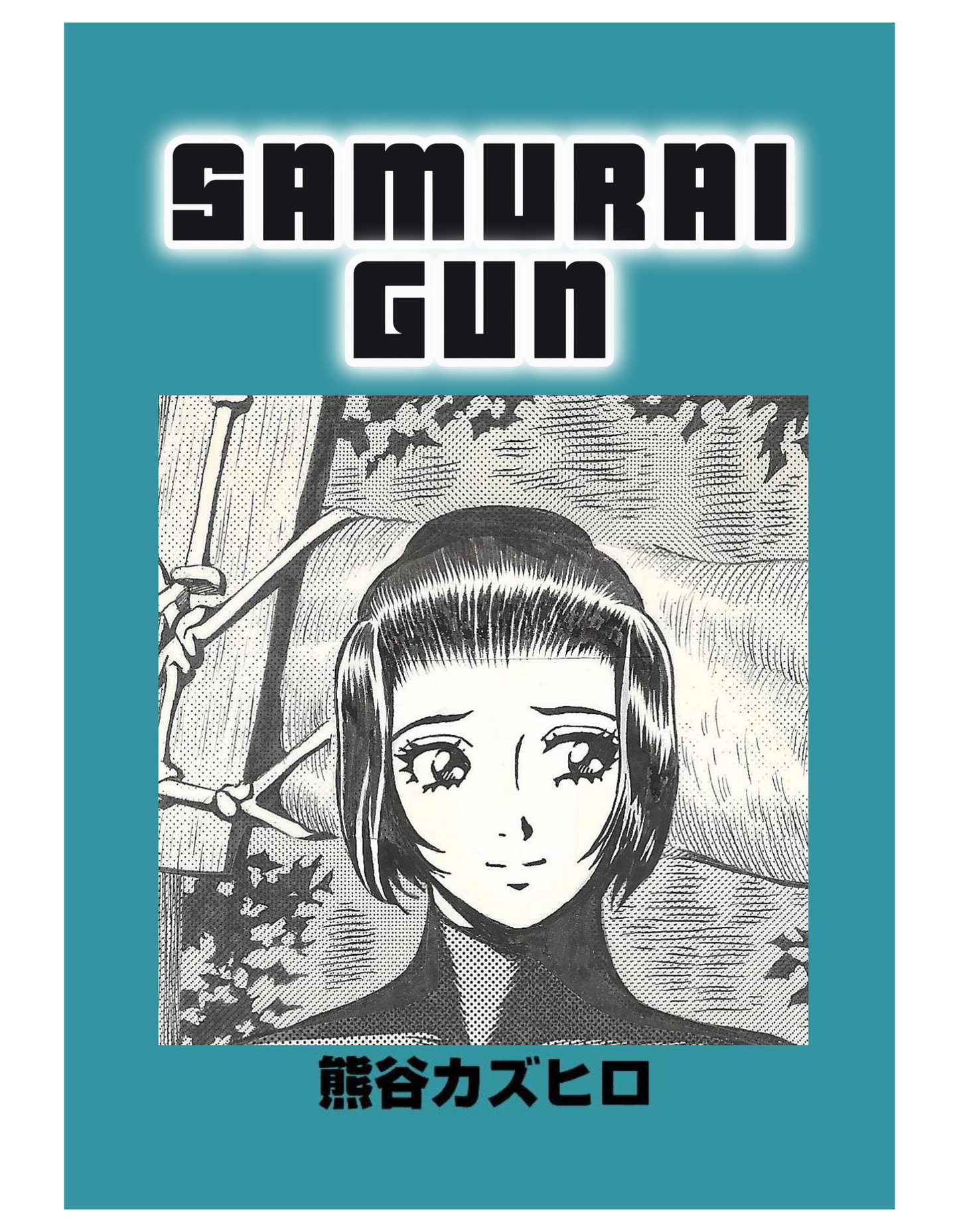 Samurai Gun | Kazuhiro Kumagai | #7 Scary Monsters pg.14 | Steampunk Manga | 1998