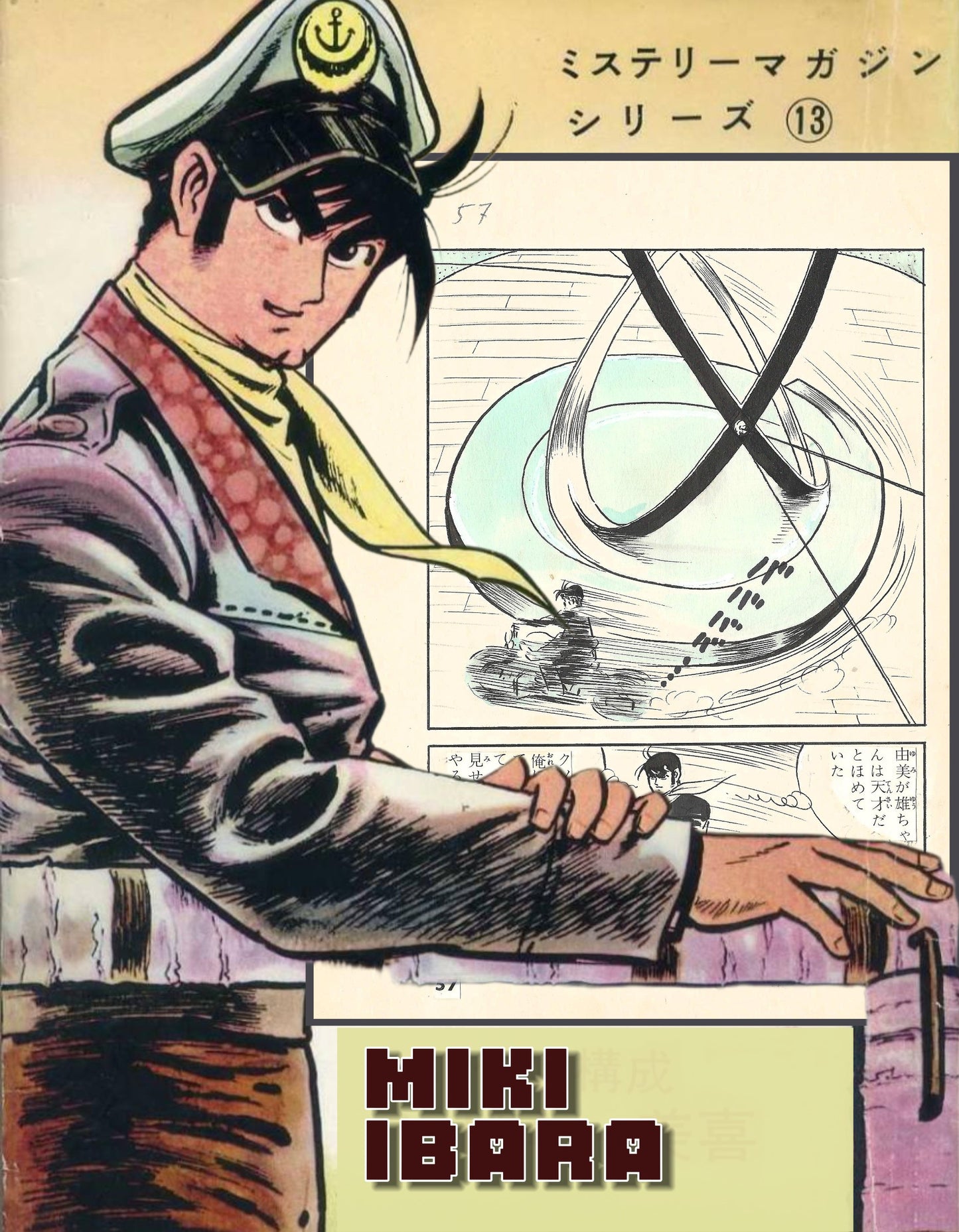 Bad Guy | Faceless Eyes | Mystery Magazine Series #13 | pgs 56-57