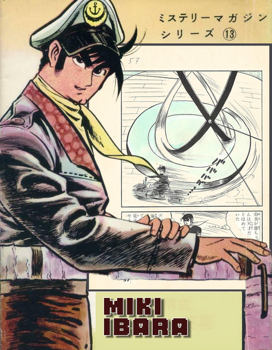 Bad Guy | Faceless Eyes | Mystery Magazine Series #13 | pgs 56-57